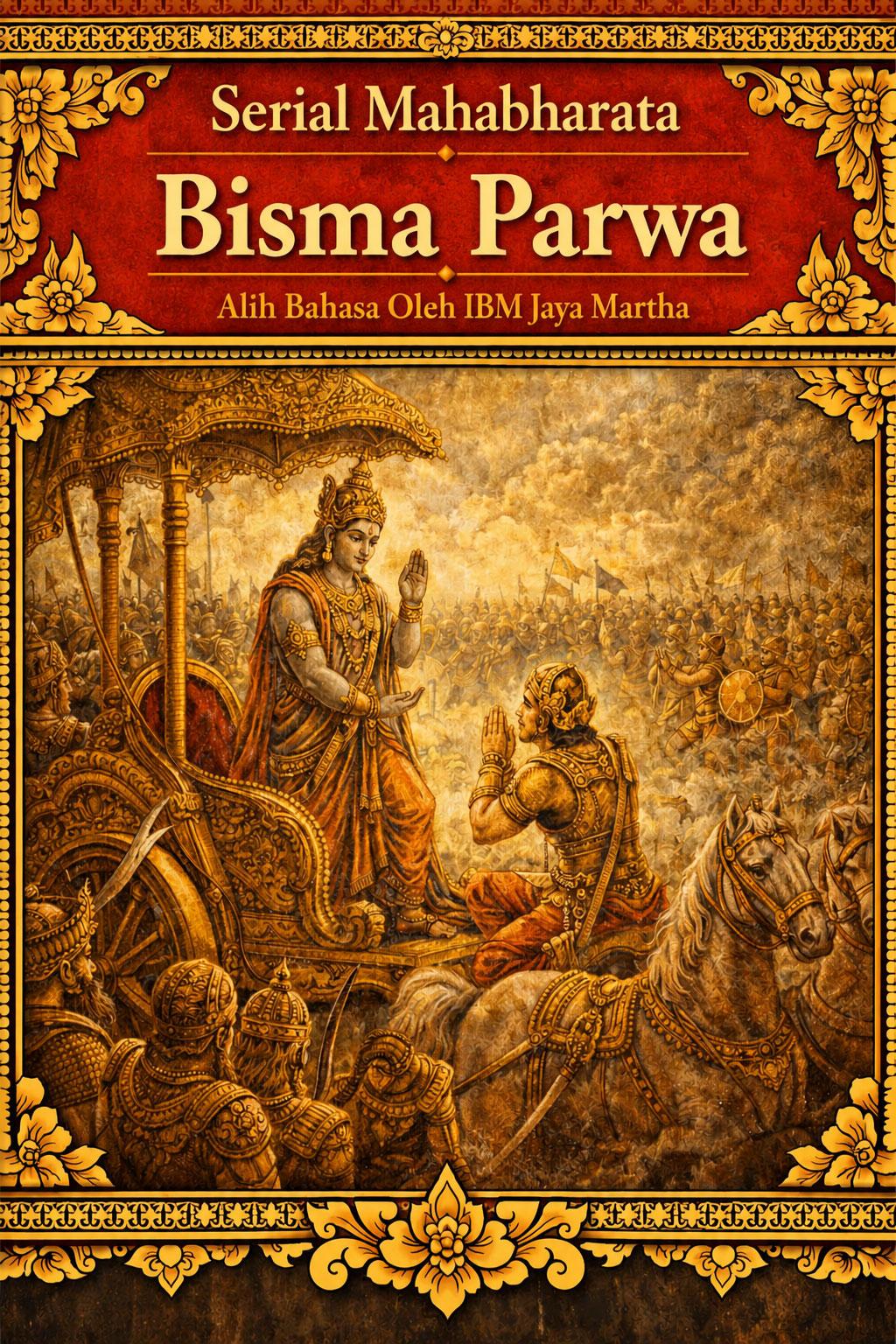 Sampul Bisma Parwa