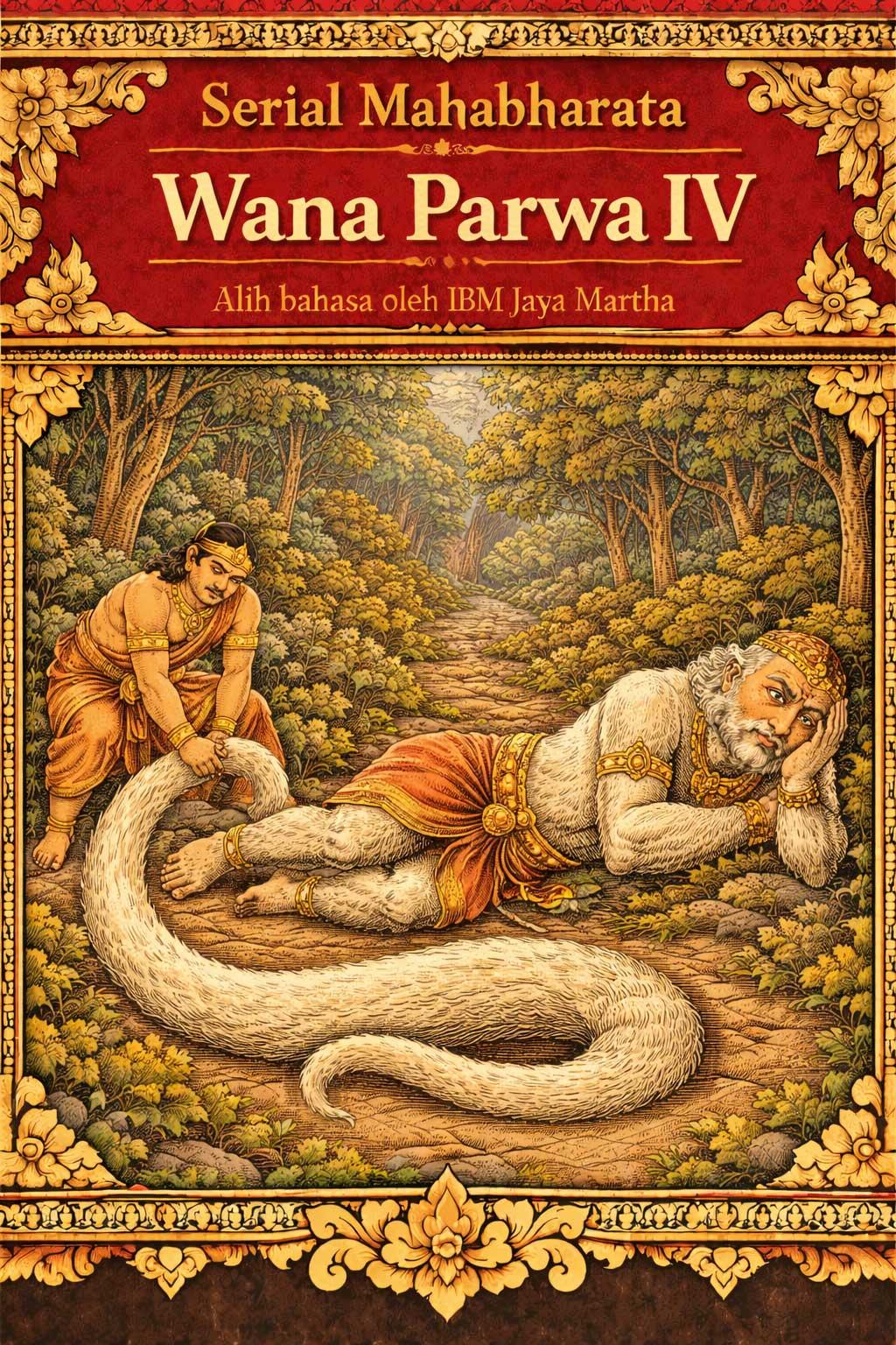 Sampul Wana Parwa IV